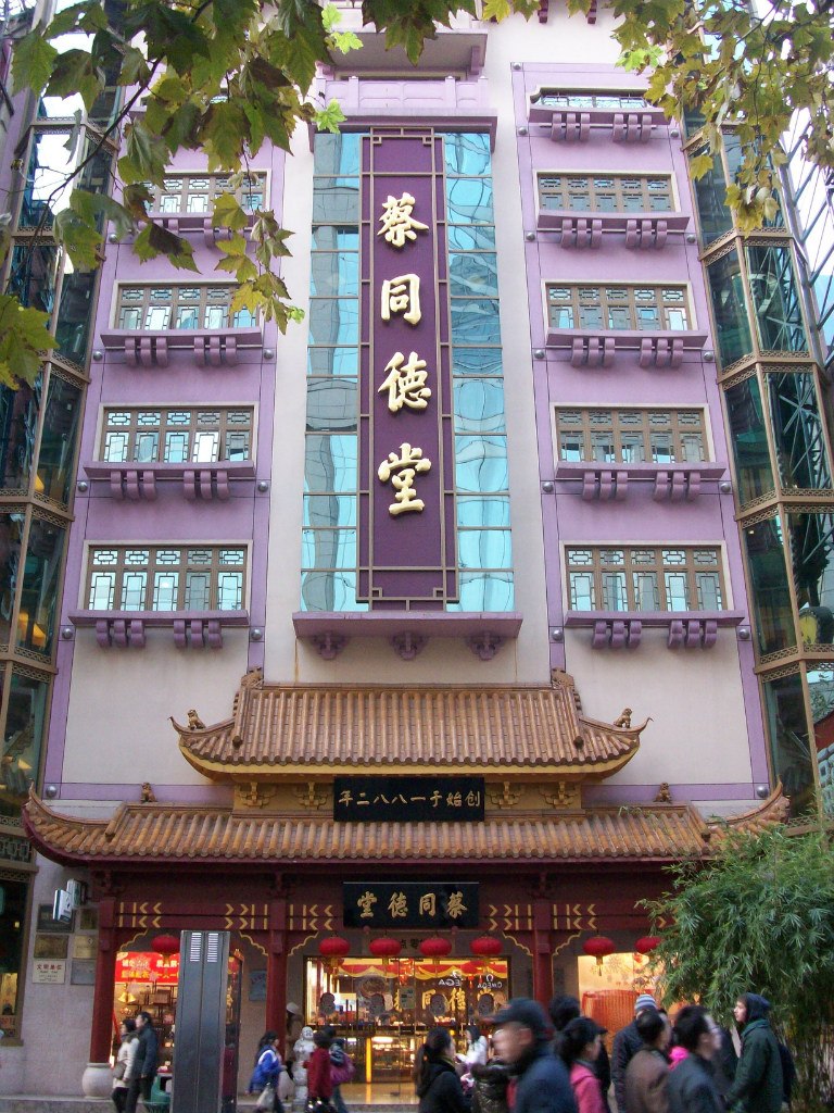 Piotr Rasilewicz | Szczecin