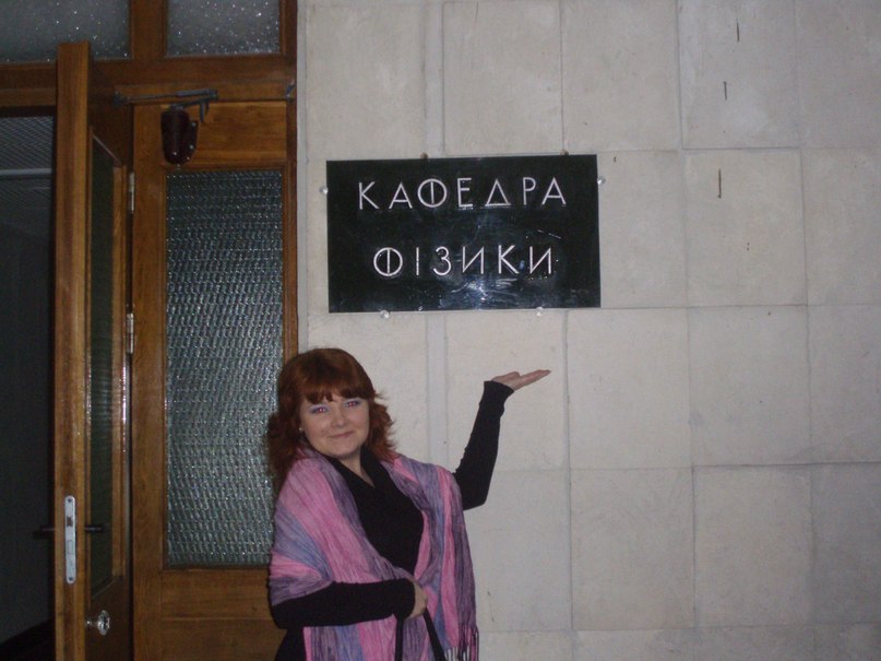 Виктория Жилинская (`'•.¸*¸.•'´) | Ровно