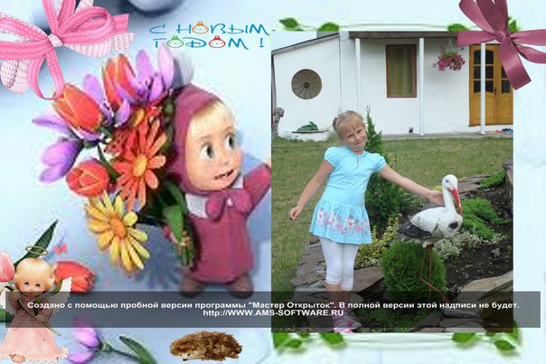 №25, Olena Lycyna, Львов №25, Olena Lycyna, Львов