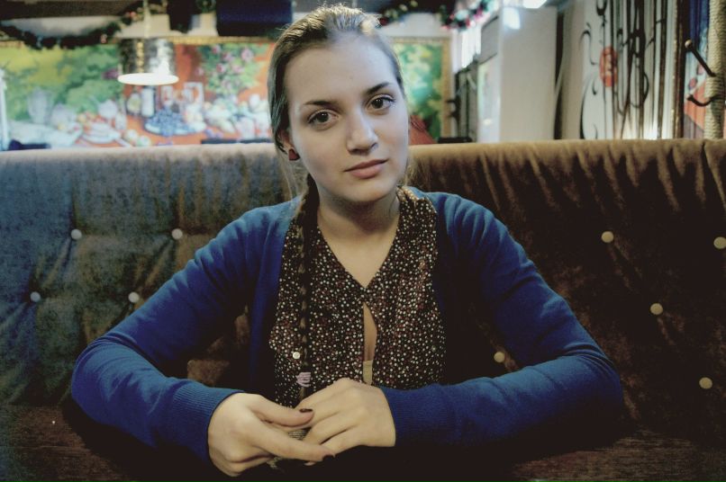 Александра Кузнецова | Москва