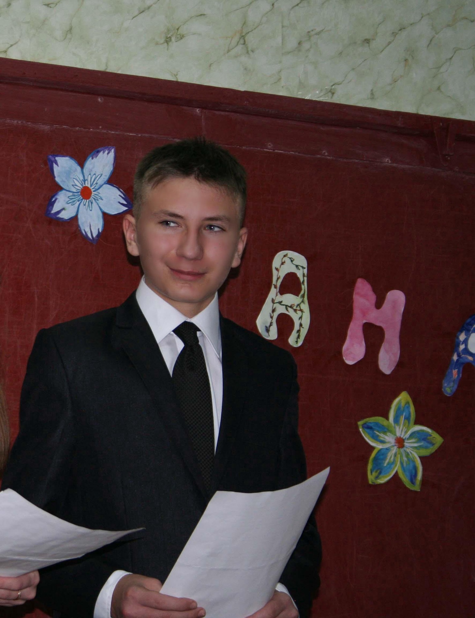 Фото профиля