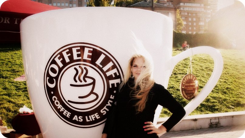 Катя Затравкина | Днепр (Днепропетровск)