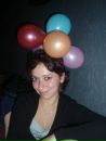 №37 Юлиана Ахметова 15.12.1987: профиль, фото, статус - ВКонтакте