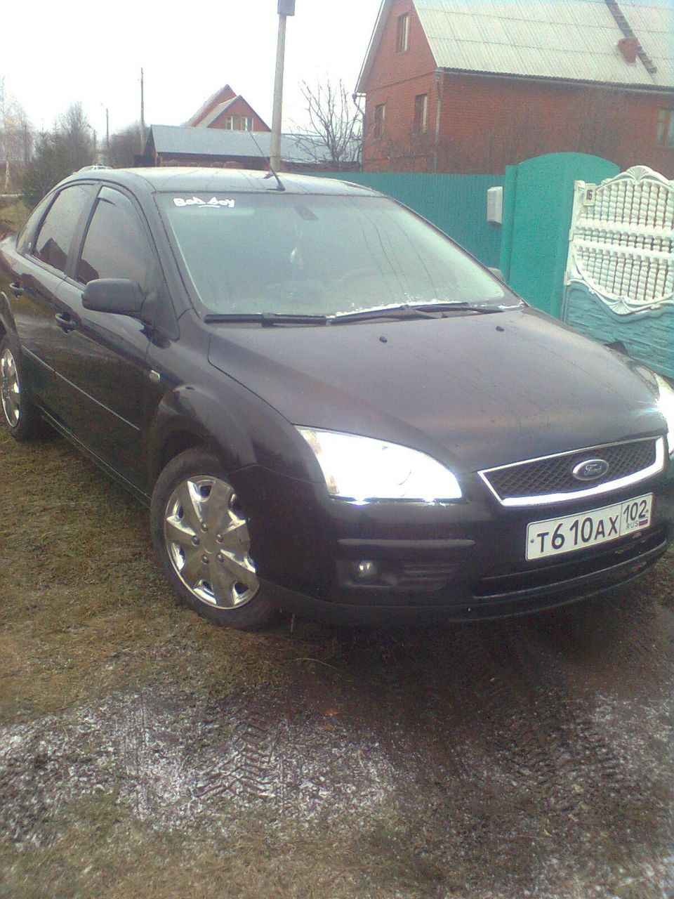 Вадим Гареев | Нефтекамск