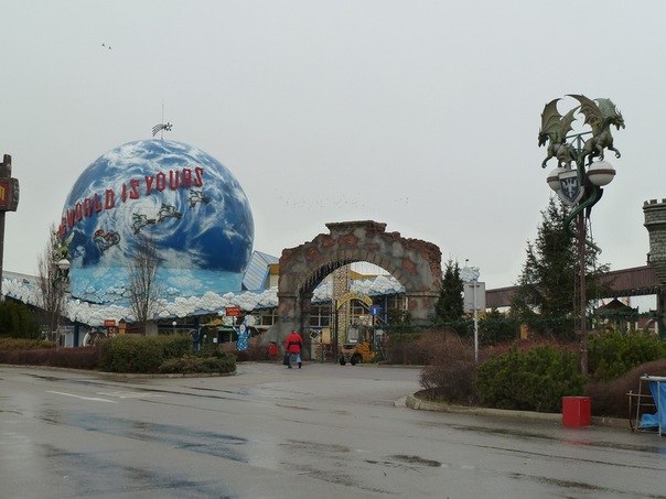 Станислав Рачков 