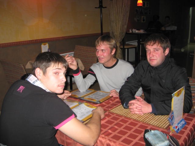 Павел Кузнецов | Ярославль