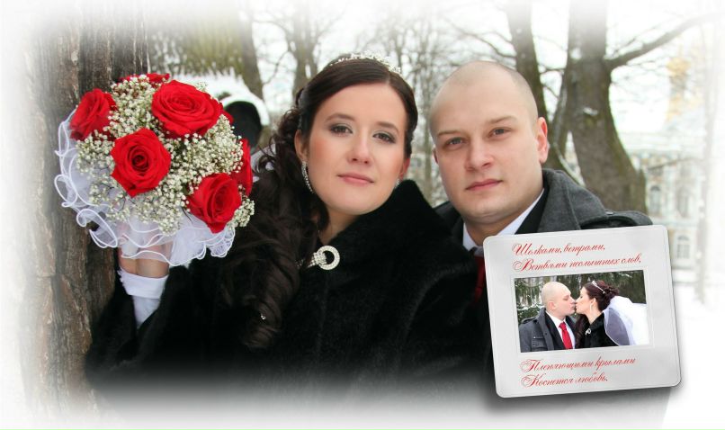 Александр Бойко $САНЕЧКА$ | Санкт-Петербург