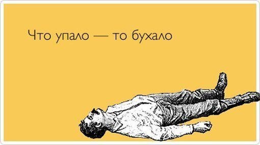 Бегущая Строка | Москва