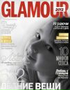 №6 Зарина Мустафина 21.04.2000: профиль, фото, статус - ВКонтакте