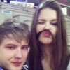 Аватар: Самая Самая