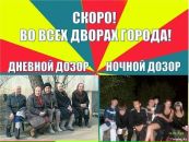 Фотография Аня Иванченко