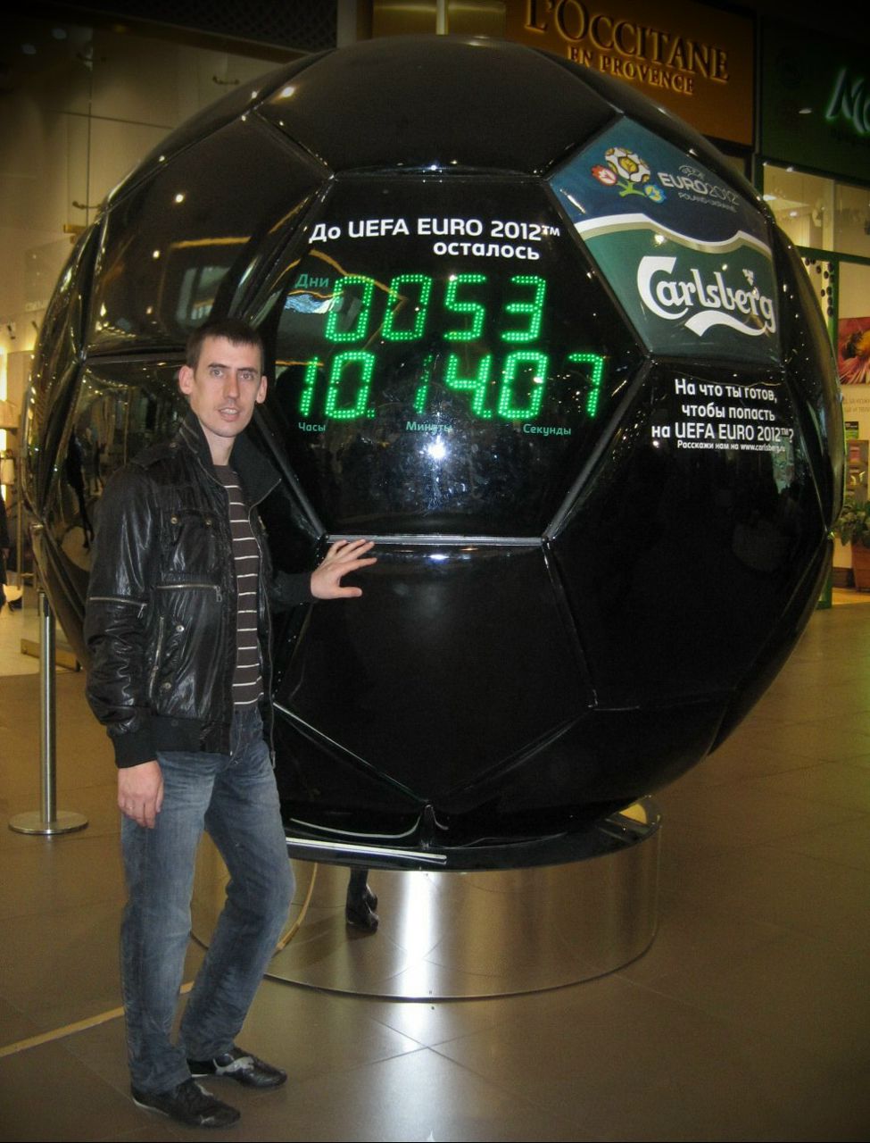 Артем Короткий シ | Санкт-Петербург