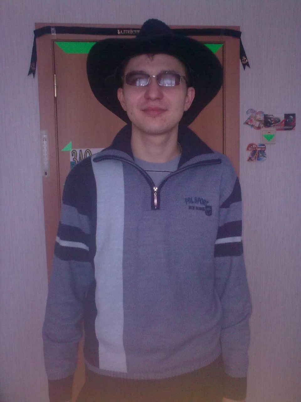 Макс Будовский | 