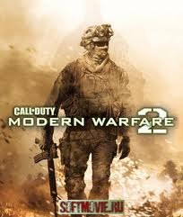 Максим Попов | Екатеринбург