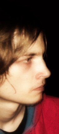 Игорь Плеван S1deX | Ровно