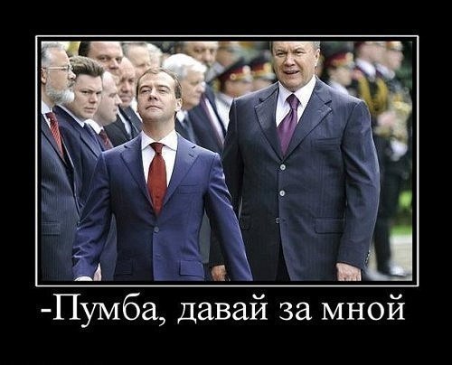 Михаил Влад | 