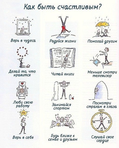 Максим Бондарцов | Слобожанское / Комсомольское