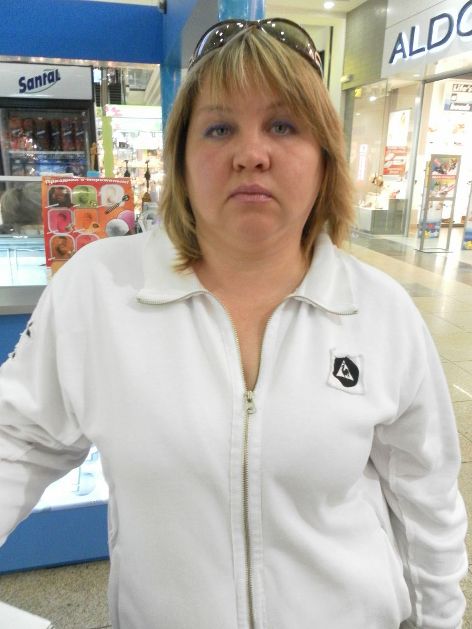 Наталья Ермолаева | Днепр (Днепропетровск)