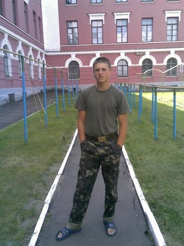 Денис Смишко | Днепр (Днепропетровск)