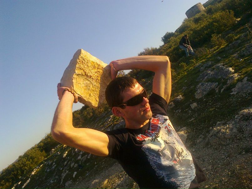 Ернест Костриця | Batalha