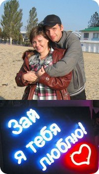 Алексей Ульев Твой добрый гений | Анапа