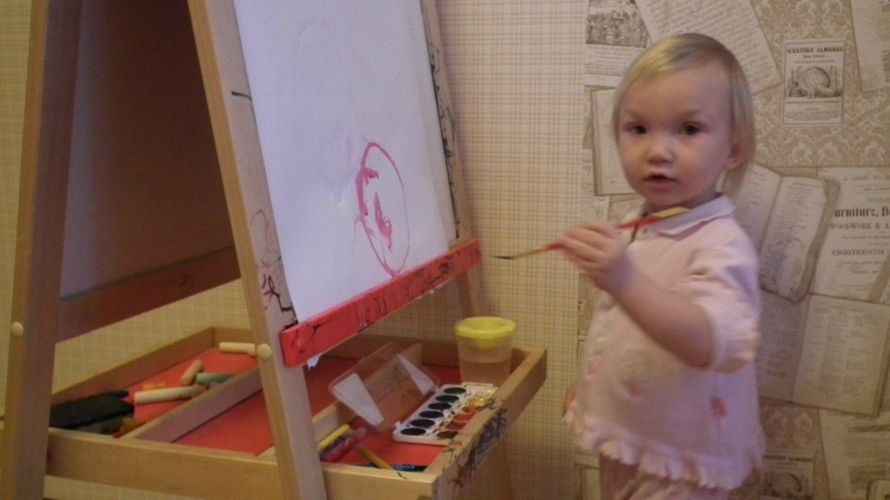 Ира Генич | Москва