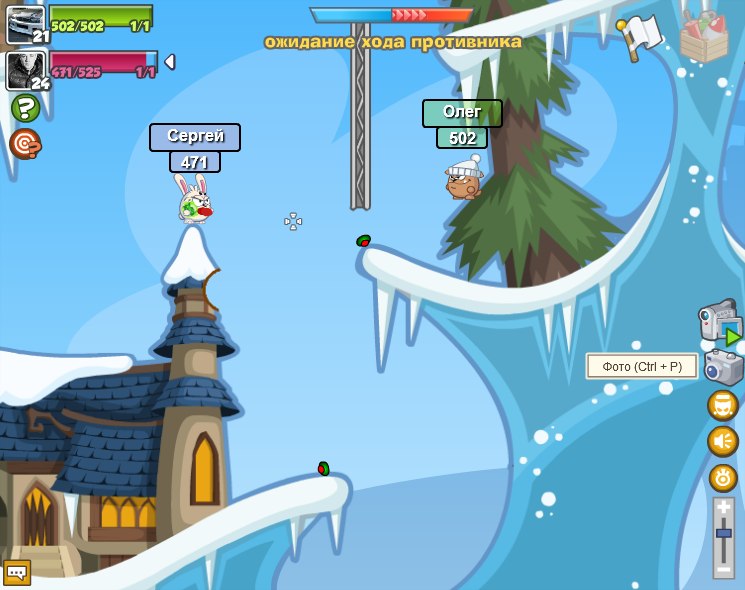 Олег Матроскин | Благовещенск