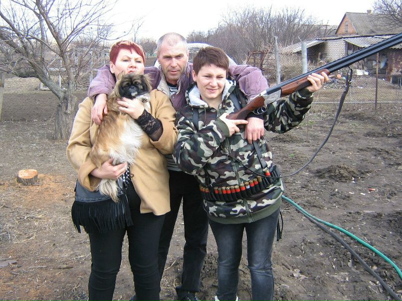 Яна Бойко | Кривой Рог