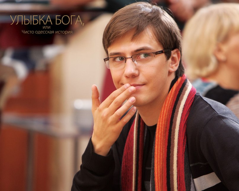 Иван Жидков Алексеевич | Москва