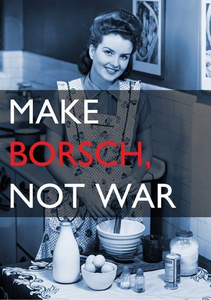 Мария Лауль | Пермь