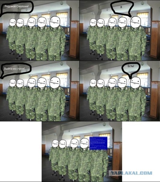 №90, Антон Воробьев, Москва №90, Антон Воробьев, Москва