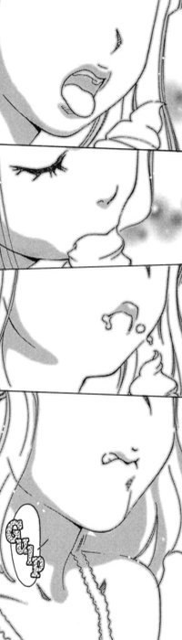 Matilda Matiss | Peterborough