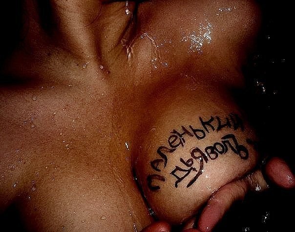 Максим Алексеенко | Харьков