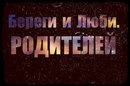 Фотография Прокудина Александра