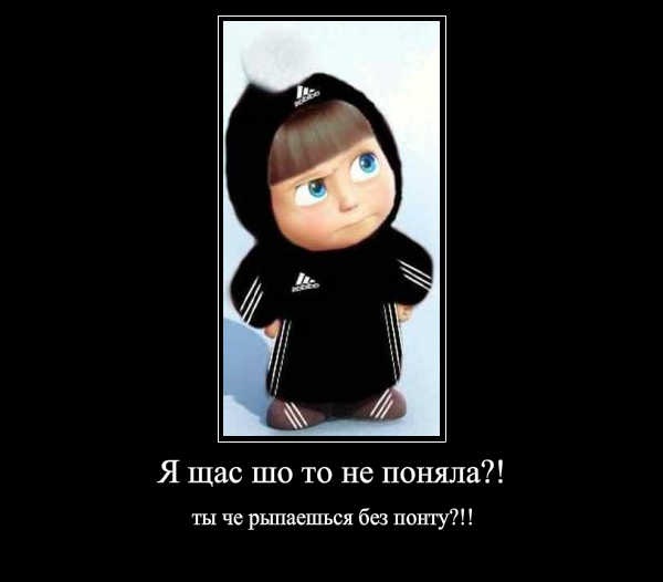 №8, Александр Владимирович, Кривой Рог №8, Александр Владимирович, Кривой Рог