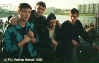 №3, Константин Мартьянов, 6.3, Жуковский, Россия