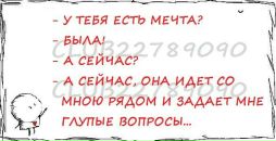 №27 Андрей Скориков 27.06.1987: профиль, фото, статус - ВКонтакте №27 Андрей Скориков 27.06.1987: профиль, фото, статус - ВКонтакте
