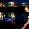 Аватар: Екатерина Анискевич