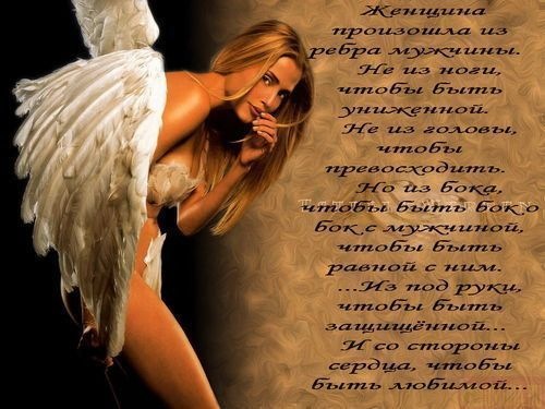 №43, Ирина Мельник, Киев №43, Ирина Мельник, Киев