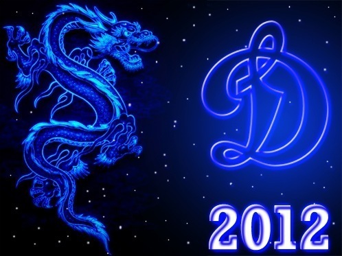 №127, Василь Матвіїв, Житомир №127, Василь Матвіїв, Житомир