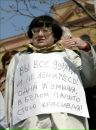 Фотография Ирина Казакевич