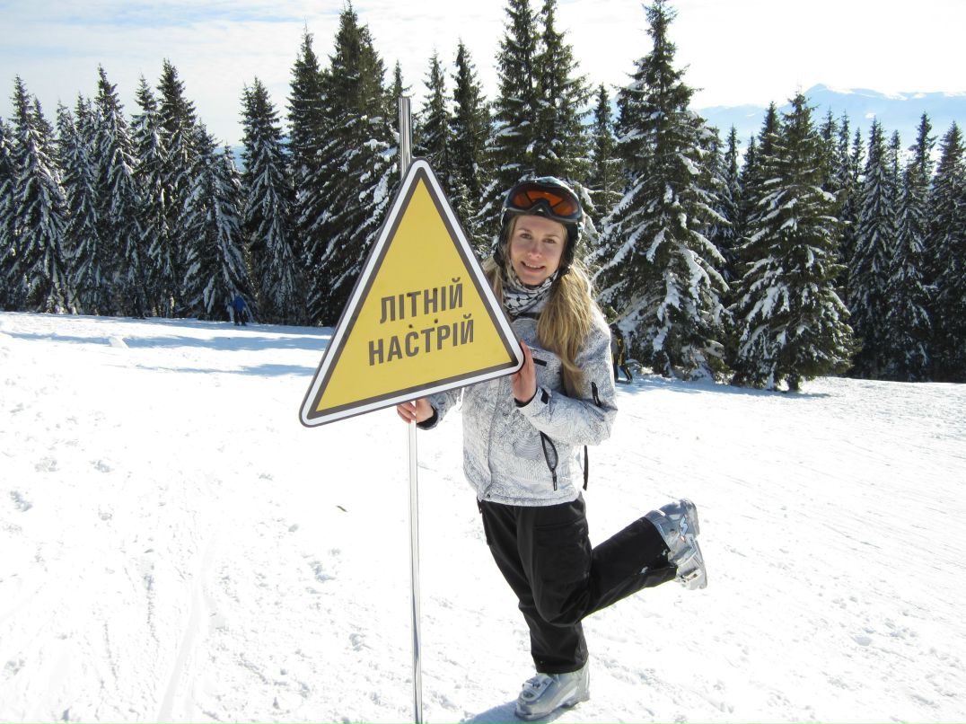 Дарья Кучук | Киев