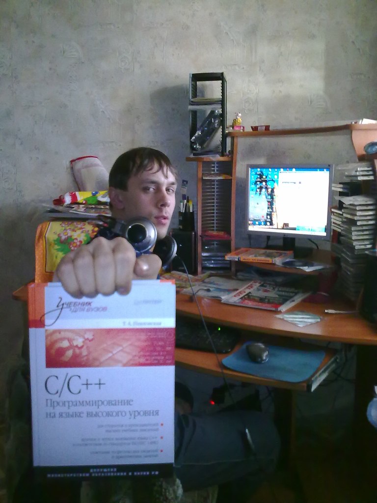 Андрей Борисов | Чистополь