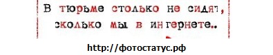 №55, Сергей Рыжков, 15.07.1985, Могилёв №55, Сергей Рыжков, 15.07.1985, Могилёв