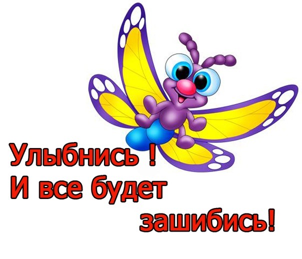 №37, Наталья Фейзрахманова, Москва №37, Наталья Фейзрахманова, Москва