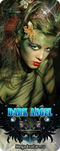 №23, Евгения Майорова, Нижний Новгород №23, Евгения Майорова, Нижний Новгород