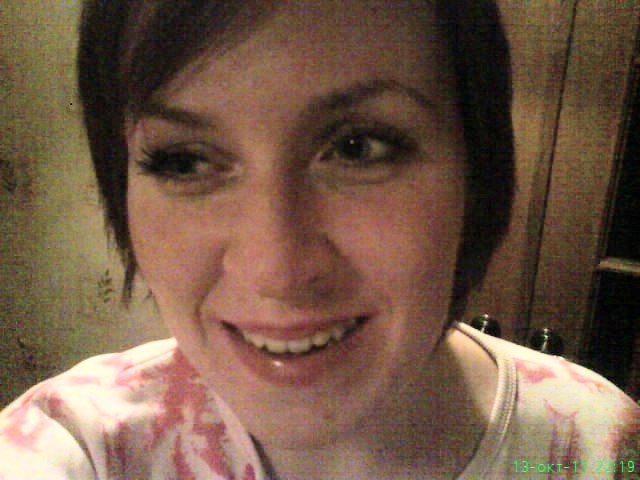 Наташа Ежова | 