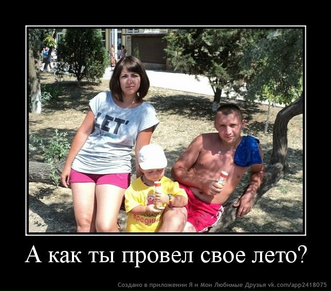 №74, Инна Галавура, 03.02 №74, Инна Галавура, 03.02