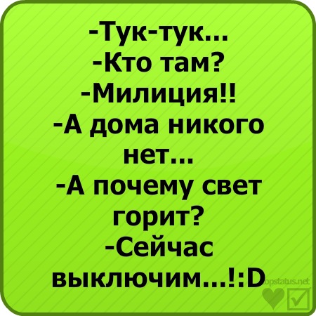 №52, Илюха Курковский, 27 лет, Херсон №52, Илюха Курковский, 27 лет, Херсон