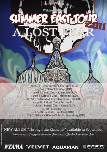 №2, Андрей Рязанов, Москва №2, Андрей Рязанов, Москва